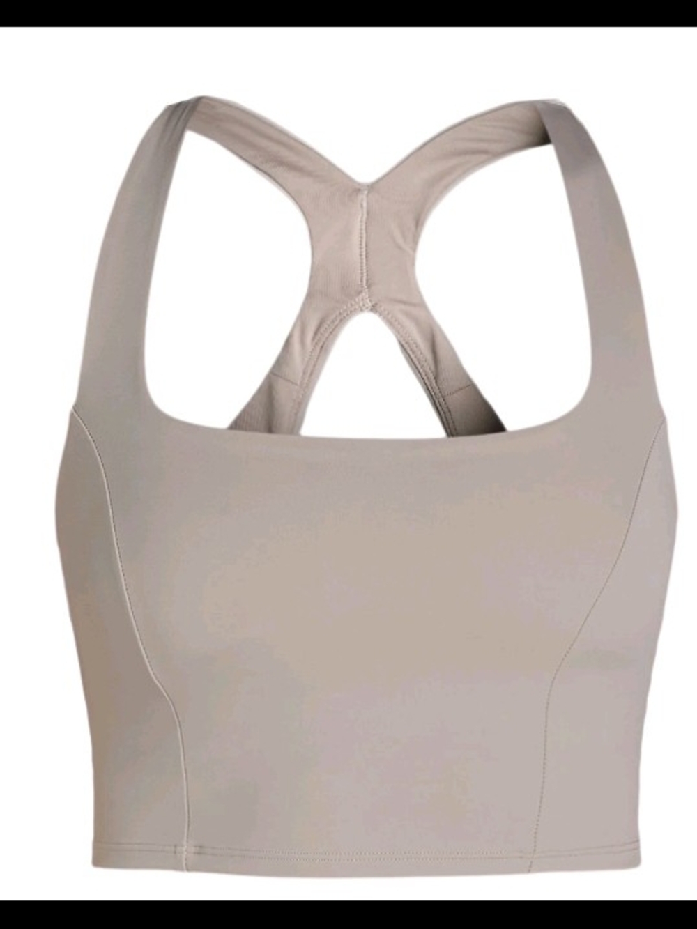 Avia Women's Square Neck Racerback Sports Bra Taupe Gray XXXL